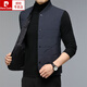 皮爾卡丹（pierre cardin）羽絨馬甲男士?jì)却┯鸾q服保暖中老年人內膽背心爸爸秋冬馬夾針織 藏青 XL 180 (體重130-150斤)