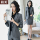 晨芙小西裝外套女商務(wù)職業(yè)裝西服套裝職場(chǎng)正裝氣質(zhì)白領(lǐng)工裝面試工作服 麻灰色西裝+半裙 2XL 建議120-130斤