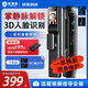 凱雷森智能門(mén)鎖 指紋鎖 電子門(mén)鎖3D人臉識別智能鎖 密碼鎖 電子鎖全自動(dòng) 掌靜脈+人臉逗留抓拍+自己安裝