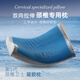 斯得福竹炭懸浮凝膠枕頭深度睡眠枕芯護頸椎記憶枕透氣成人睡覺專用 竹炭凝膠高枕 58*36*8/11cm 1只裝