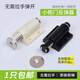 嘉逸達(dá)衣柜門反彈器抽屜櫥柜門按彈器磁吸按壓式碰珠免拉手彈門器 001黑色