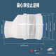 油煙機150/160/180軟管轉110變徑接頭大小頭帶止逆閥廚房煙管變小 偏心異徑止逆閥