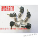 定制適用箱門(mén)鎖道閘門(mén)鎖工具箱鎖四輪車(chē)鎖電動(dòng)門(mén)配件機箱鑰匙 機箱鎖門(mén)鎖