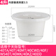 適配天際電燉鍋DDG-20MT/30MT/40MT/50MT陶瓷內膽2L/3L/4L/5L配件 4升內膽 適合型號ZZG-40T 40TA
