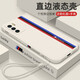 藝派 適用vivo iqooneo5se手機(jī)殼全包防摔愛酷Neo5se液態(tài)硅膠殼5g男女款V2157A超薄vivoT1賽道軟殼 iQOO Neo5SE【古董白】配鋼化膜+掛繩