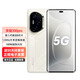 榮耀300 Pro 5G AI 新款【0首付24期免息】熱銷(xiāo)國產(chǎn)拍照手機 星光沙 12GB+512GB 0首付白條24期免息+送90天碎屏保（推薦）