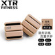 XTR Fitness負重手環(huán)隱形負重綁腿腳環(huán)綁手重力環(huán)跑步沙包能量環(huán)訓練配重沙袋 駝色一對【450g*2】 標準