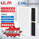 LGM適配3M空氣凈化器專用原機版復合型濾芯 KJEA200/MFAC01過濾網(wǎng) MFAC01-CN/KJEA200復合型