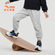 安踏兒童褲子男女童裝2025春裝舒適抗寒磨力褲休閑褲針織透氣輕薄衛褲 【加絨磨力褲】淺花灰7703-3 175 cm cm