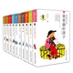 黃蓓佳傾情系列長篇小說合集（套裝共10冊）/黃蓓佳女士深耕兒童文學數(shù)十年的集大成之作，其中多部作品榮獲“五個一工程”獎、中國出版政府獎等大獎。