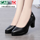 卡帝樂(lè )鱷魚(yú)（CARTELO）走秀高跟鞋女久站粗跟春秋單鞋真皮軟底皮鞋中跟工作防水臺