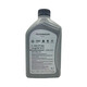 大眾奧迪原廠(chǎng)機油全合成潤滑油A1A3A4A6A8Q3Q5Q7原裝專(zhuān)用機油VW50800 0W-20進(jìn)口全合成1升 （國六）