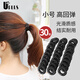 優(yōu)家UPLUS電話(huà)線(xiàn)發(fā)圈發(fā)繩頭繩小號30根黑色 發(fā)圈小皮筋扎頭發(fā)皮套