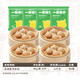 包道玉米鮮肉蒸餃韭菜豬肉餃子速凍餃子兒童水餃早餐食品半成品組合裝 荔浦香芋蒸餃396g*4袋72只