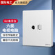 FDD國際電工六類(lèi)6類(lèi)網(wǎng)絡(luò )插座面板電腦網(wǎng)口86暗裝網(wǎng)線(xiàn)盒千兆插口電話(huà)電視插座 電視電腦【六類(lèi)】白色