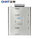 正泰（CHNT）BZMJ 0.45-25-3 電容器 自愈式并聯(lián)電力電容器 電力電容器補(bǔ)償電容器 25kvar 450V
