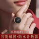 骉祥念數(shù)計(jì)數(shù)器防水觸摸夜光手按戒指充電智能電子數(shù)顯記數(shù)器y 觸摸款紫色