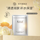 RSAS【買2贈1】沁潤煥活補水修護面膜 補水保濕提亮膚色女士護膚品 鉆石水光面膜6片/盒