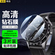 軒邑【三片精裝】小米Watch S4 eSIM/S4/S3鋼化膜小米手表s4 Sport保護(hù)膜高清耐磨防摔抗指紋玻璃貼膜 