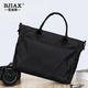 寶加西（BJIAX）商務(wù)公文包文件包手提公文包男商務(wù)包律師辦公橫款手提包單肩斜跨多功能電腦包 尼龍面料黑色大號1695