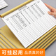 康德牛卡 多功能表格本 大號(hào)通用表格本 公司財(cái)務(wù)會(huì)記記賬本 店鋪商用倉(cāng)庫(kù)出入庫(kù)記錄本 橫版表格本-2本（帶鏈條）【嘗鮮】
