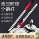 通用旋轉(zhuǎn)拖把桿手壓式全不銹鋼免手洗加粗加長(zhǎng)拖布桿 拖地拖把桶拖把頭替換配件 不銹鋼桿+加厚鋼盤+3拖布頭