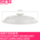 適配天際電燉鍋DDG-20MT/30MT/40MT/50MT陶瓷內(nèi)膽2L/3L/4L/5L配件 2升蓋子 適合型號(hào)ZZG-20T 20TA