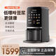 九陽（Joyoung）DJ12-K7不用手洗豆?jié){機古法豆?jié){降嘌呤漿自制豆花熱烘除菌可預約 【古法制漿】可做豆花K7