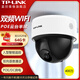普聯(lián)（TP-LINK）POE有線(xiàn)云臺半球監控攝像頭 雙頻5G無(wú)線(xiàn)WiFi客流統計 家用商店酒店倉庫360度全景高清監控器 TL-IPC44KP-4-W11【400萬(wàn)像素】 64G內存卡【活動(dòng)升級128