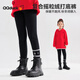 可可鴨（QQ DUCK）童裝女童打底褲兒童褲子加絨學(xué)生冬青少年衣服坑條打底黑色；130
