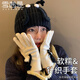 雪茜曼手套女牽手大眼玩偶純色針織毛線(xiàn)手套女冬季ins可愛(ài)加厚保暖手套
