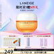 蘭芝維C煥白精華霜50ml小橘燈亮澤補(bǔ)水保濕護(hù)膚品生日禮物送女友