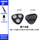 飛利浦剃須刀s1112 s1113 s1115 1000Series s1118刀頭網(wǎng)頭部配件 整個(gè)頭部