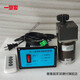 善集昌YK-5直流電動(dòng)餐桌控制器豪華圓桌轉盤(pán)調速電機無(wú)線(xiàn)遙控開(kāi)關(guān)盈克 電機+餐桌控制器一套