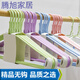 衣架加粗加大50cm 加粗大衣架10/50支家用晾衣架宿舍學(xué)生掛衣 50cm精品超大號無(wú)鉤 0個(gè) 0個(gè) 20個(gè)