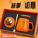 旻勝 柿柿如意馬克杯禮盒 陶瓷泡茶水杯子茶罐送朋友長輩生日伴手禮物 馬克杯+蓋勺+茶罐 1個 400ml