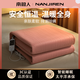 南極人（NanJiren）電熱毯單人電褥子雙人雙控電熱毯2024新款自動斷電宿舍加熱地暖墊 純色暖咖【自動斷電】 80x180cm【安全不漏電】