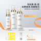 丸碧白月光水乳套裝女美白祛斑抗皺緊致保濕學(xué)生化妝品護(hù)膚品正品 【黃黑皮必入】水+乳+精華液