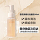 雪花秀（SULWHASOO）洗面奶潔面乳順行氨基酸男女潔顏乳小樣旅行裝深層清潔溫和不緊繃 順行洗面奶50ml