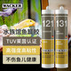 瓦克德國瓦克121魚(yú)缸膠粘魚(yú)缸水族箱專(zhuān)用玻璃膠透明防水酸性密封膠