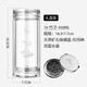 諾亞口杯養(yǎng)生水晶杯雙層玻璃泡茶杯真空隔熱加厚辦公室便攜車載水杯子 1號竹子 450ML