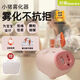 尚嘉霧化器醫用壓縮式霧化器 HS-8012C細顆粒 尚嘉醫用霧化器一臺【JD直郵】