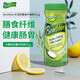 Benefiber【保稅倉】Benefiber水溶性膳食纖維素粉無糖低熱量排宿便 261g*1瓶（效期至26.6.1）