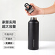 REVOMAX 銳虎便攜不銹鋼保溫杯男女網(wǎng)紅運(yùn)動(dòng)健身大容量杯成人保溫杯 黑色/950ml/316L內(nèi)膽
