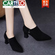 卡帝樂(lè)鱷魚（CARTELO）真皮深口單鞋女2025春秋季新款中跟女鞋尖頭鞋子粗跟高跟鞋 黑色 36