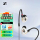 森海塞爾（Sennheiser）IE 40 PRO有線(xiàn)入耳式耳機 入門(mén)級音樂(lè )耳塞 全新二手99新 透明白 95成新