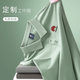 北羅定制T恤夏季POLO工作服短袖餐飲企業(yè)團(tuán)建工裝翻領(lǐng)廣告衫印字LOGO CYJD-920珠地短袖 豆綠 2XL 【免費(fèi)印繡】