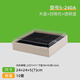 大禮豐水果果切盒子打包盒商用方形一次性包裝盒九宮格禮盒刺身壽司木盒 240A盒+四格托+透明蓋/10套