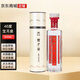 金門(mén)高粱酒46度寶月泉 臺灣省特產(chǎn)純糧釀造清香型白酒 商務(wù)宴請送禮 46度 600mL 1瓶