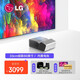 LG PH450UG超短焦家用微型近距離投影儀高清3D迷你智能家庭影院便攜小型商務(wù)辦公戶外露營(yíng)投影機(jī) 配無(wú)線同屏器可無(wú)線和手機(jī)同屏 官方標(biāo)配